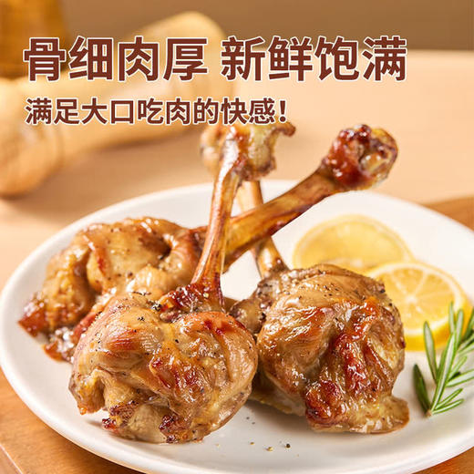 MM 山姆 炙烤棒棒鸡腿 1.35kg 商品图3