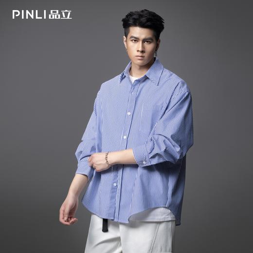 PINLI品立2025秋季新款男士宽松尖领条纹休闲长袖衬衫GD253113111 商品图3