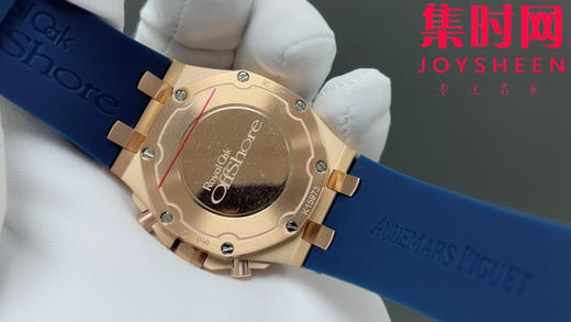 不一样的彩虹圈 AP爱彼皇家橡树离岸26236OR 糖豆圈 彩虹圈 女士机械腕表 表径37mm 商品图5