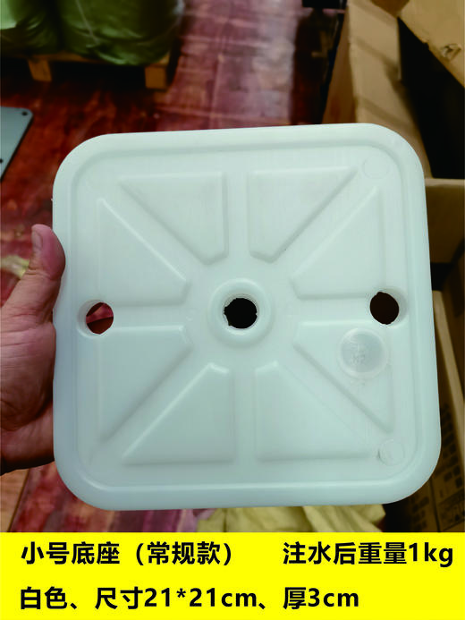 KT板注水伸缩杆 商品图7