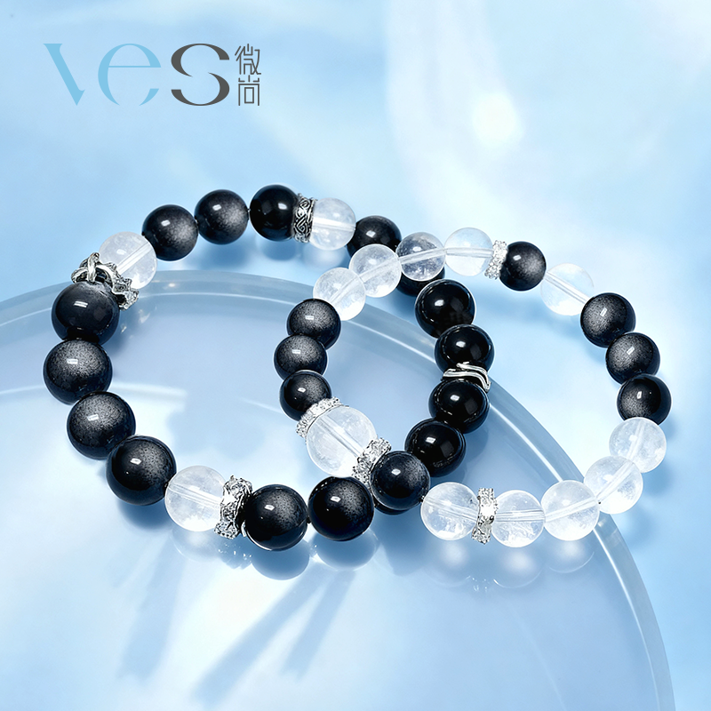 天然银曜石水晶银925手链可单买