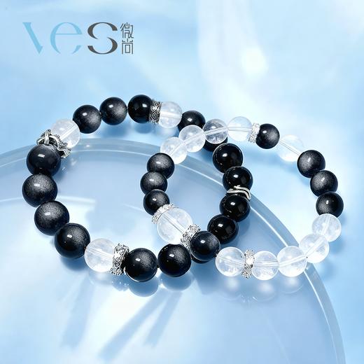 天然银曜石水晶银925手链可单买 商品图0