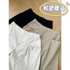 25新品 佳佳同款晶咕【弯刀气球裤】带松紧日系休闲大口袋裤子高腰阔腿工装早秋 商品缩略图2