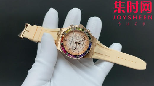 不一样的彩虹圈 AP爱彼皇家橡树离岸26236OR 糖豆圈 彩虹圈 女士机械腕表 表径37mm 商品图1