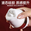 谜姬云吻舌头吮吸玩具 商品缩略图4