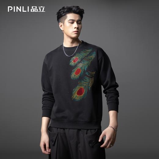 PINLI品立2025秋季新款烫钻圆领套头卫衣潮牌百搭长袖休闲男上衣BG253109009 商品图2