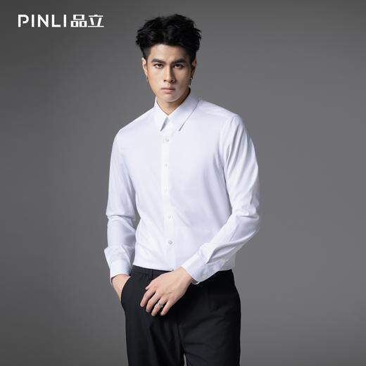 PINLI品立秋季衬衣天丝莫代尔无痕免烫抗皱一等品高级感长袖衬衫GD253113043 商品图0