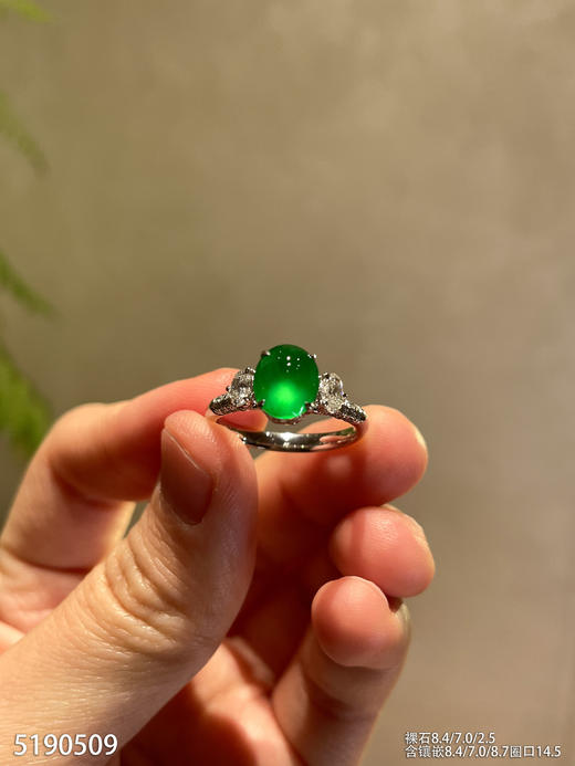 绿蛋面戒指【5190509】具体价格微信咨询 商品图2