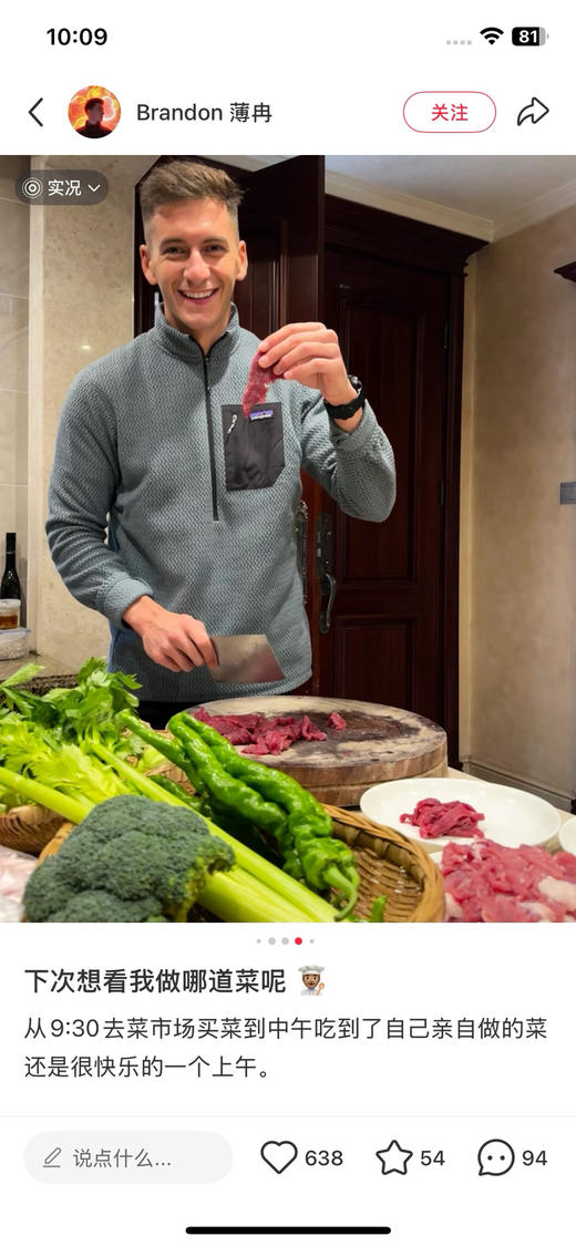 爆款𝐑𝟏 𝐀𝐢𝐫系列！𝐏𝐚𝐭𝐚𝐠𝐨𝐧𝐢*巴塔半拉链抓绒衣 商品图11