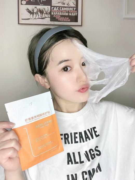 丽&素面膜全系列械字号yi美面膜（拍10盒） 商品图6