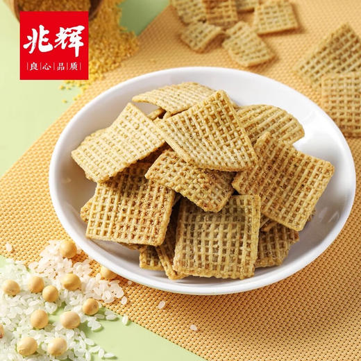 兆辉——裸装锅巴系列    保质期8个月 商品图2