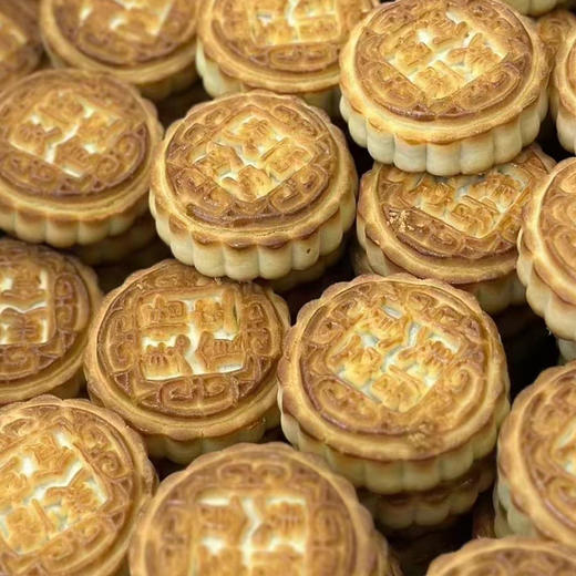 无蔗糖黑芝麻 商品图0