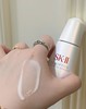SK-II/SKII/SK2 最最新款光子小灯泡美白精华50ml 护肤提亮肤色淡斑 商品缩略图4