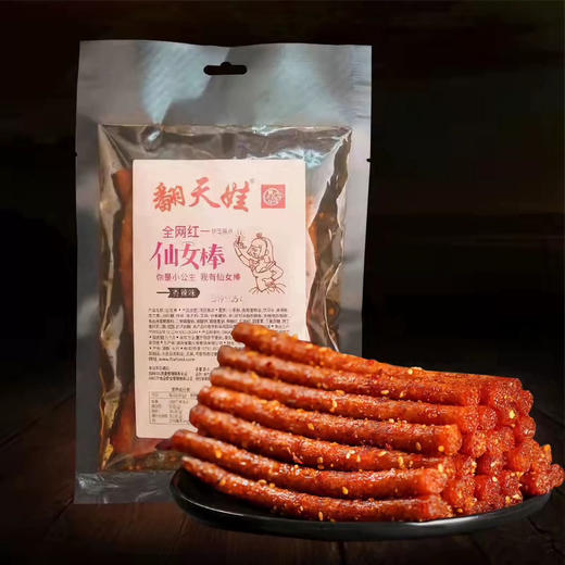 翻天娃仙女棒辣条123g 商品图0