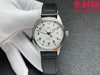 IWC万国 M+飞行员系列IW327002 IW327012 马克18 马克十八 男士腕表 表径40mm
机芯：搭载进口9015改Cal.35111 商品缩略图0