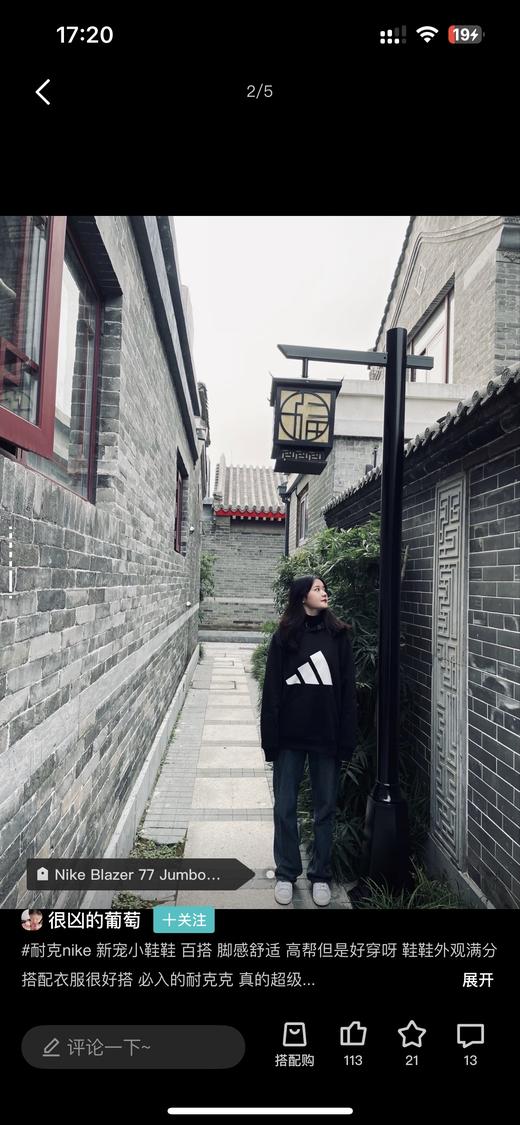 AD大Logo印花加绒圆领套头美式卫衣 商品图6