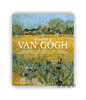 In Search of Van Gogh: Capturing the Life of the Artist Through Photographs and Paintings / 寻踪梵高：透过影 商品缩略图0