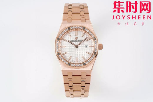 匠心之作 爱彼BF皇家橡树67651ST系列 石英女款 表径33毫米 女士腕表 商品图0