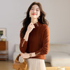 法式半高领针织衫，高级感毛衣内搭修身打底衫慵懒风上衣CC-QL-8370 商品缩略图0