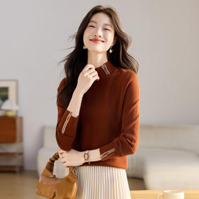 法式半高领针织衫，高级感毛衣内搭修身打底衫慵懒风上衣CC-QL-8370