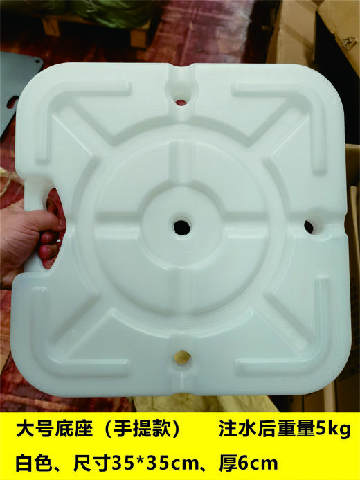 KT板注水伸缩杆 商品图8