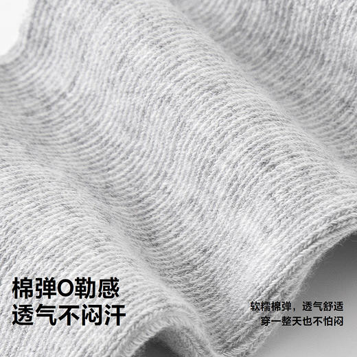 迷你巴拉女童打底袜子女宝宝棉弹舒适裤袜不易卡裆秋季新款 商品图3