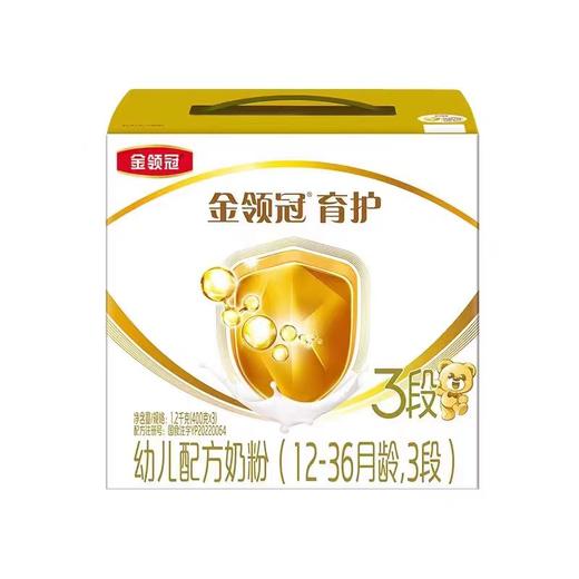 伊利 金领冠.育护1200g三阶段（购满358元参与：1元报名送358元乳铁蛋白） 商品图0