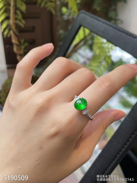 绿蛋面戒指【5190509】具体价格微信咨询 商品图5