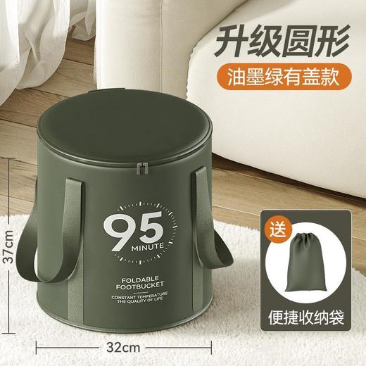 可折叠泡脚袋 洗脚盆保温泡脚桶 宿舍深桶过小腿家用便携式足浴神器 商品图10