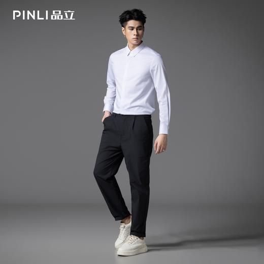 PINLI品立2025秋季新款男士商务休闲长袖衬衫纯色百搭翻领衬衣潮GD253113050 商品图1