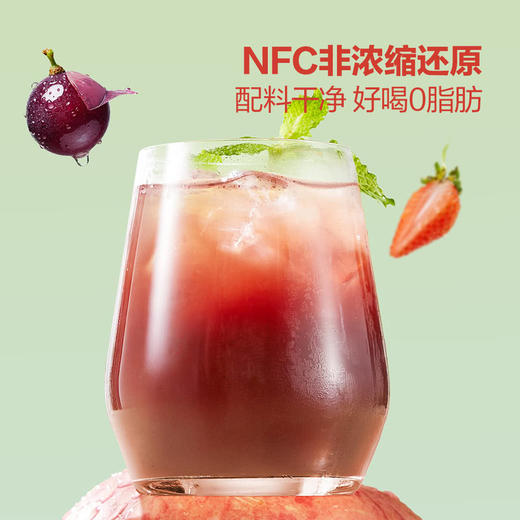 MM 山姆 LA VERJA西班牙进口 莓果苹果复合果汁 200ml*30 商品图2