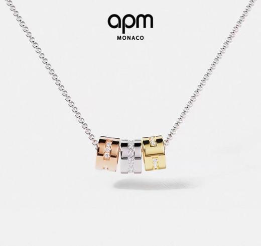 APM Monaco摩斯密码可调节项链 商品图1