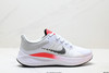 耐克Nike Air Zoom Winflo 8透气防滑减震跑步鞋CW3419-617男女鞋 商品缩略图0