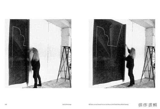 Bente Saetrang / 本特·塞特朗 商品图1