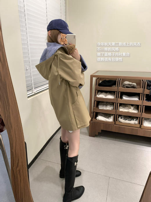 Read Nameless/超重工拼接格子风衣 2025/9/22 商品图7