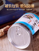 农家特产大包免撕紫菜干货无沙纯免洗紫菜汤冲泡即食紫菜散装无料新款新品 商品缩略图2