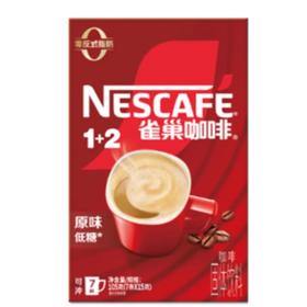 【超市】雀巢1+2原味即溶咖啡7*15g