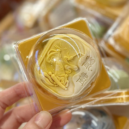 海盐冰沙 商品图0