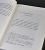 《藩镇与唐代政治》，精装，32开，孟彦弘著，凤凰出版社2025年8月一版一印，712页，定价88，售价44元。 商品缩略图5