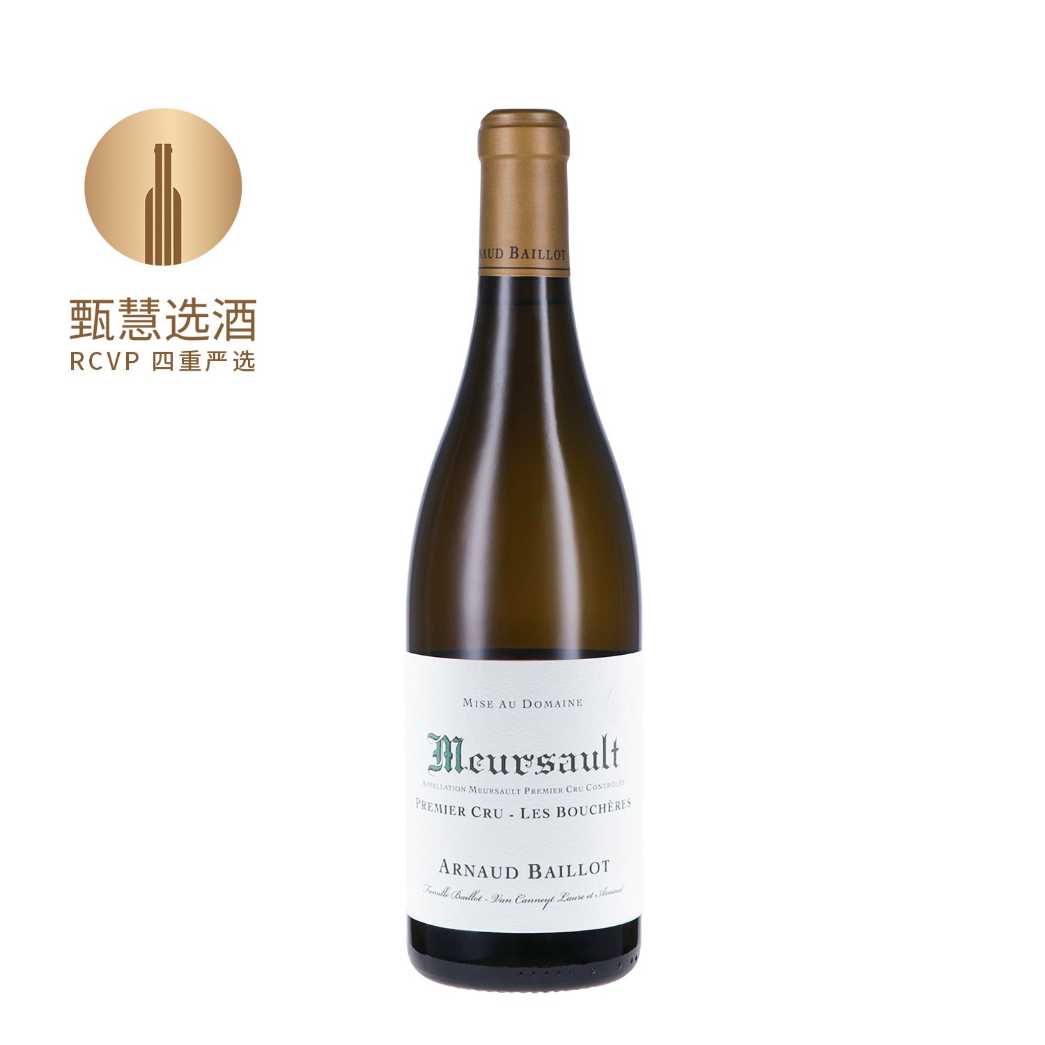 阿诺巴约默尔索一级园布奇园白葡萄酒 2021 Arnaud Baillot Meursault 1er Cru Boucheres