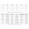 THESOONG/早秋精选100%纯棉绒感卫衣连帽长袖开衫HBWT7936 商品缩略图4