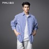 PINLI品立2025秋季新款男士宽松尖领条纹休闲长袖衬衫GD253113111 商品缩略图0