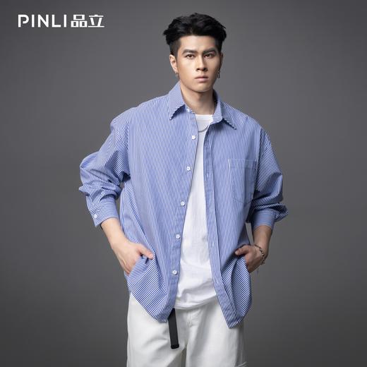 PINLI品立2025秋季新款男士宽松尖领条纹休闲长袖衬衫GD253113111 商品图0