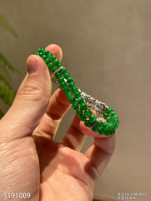 绿珠手链  42999【5191009】 商品图0