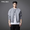 PINLI品立2025秋季新款男士简约圆领开衫毛衣潮牌休闲针织衫外套GD253110129 商品缩略图4