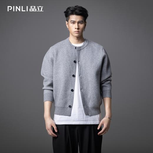 PINLI品立2025秋季新款男士简约圆领开衫毛衣潮牌休闲针织衫外套GD253110129 商品图4