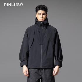 PINLI品立2025秋季新款男士宽松连帽休闲夹克工装茄克外套上衣潮GD253104007