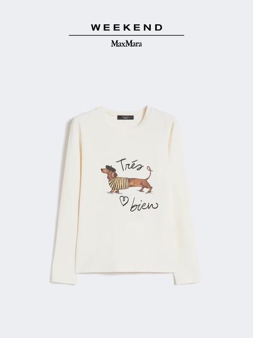 2楼Weekend MaxMara 2025秋冬新款女士长袖T恤吊牌价1700元 商品图2