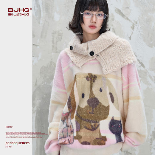 BJHG不计后果趣味针织毛衣女款新款仿貂毛重磅休闲宽松舒适毛衣 商品图2