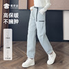 【实付满399送保温杯】【无氟防水战术羽绒裤】 加厚保暖羽绒长裤男女同款休闲直筒加绒裤KT526 商品缩略图3